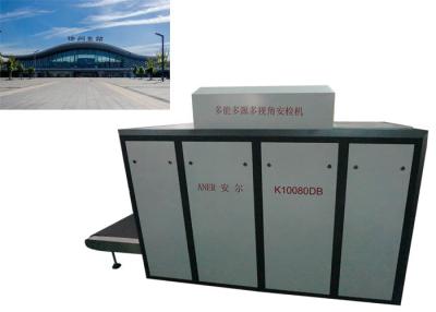 China Double Light Source Baggage X Ray Security Scanner For Hotel Airport Use for sale