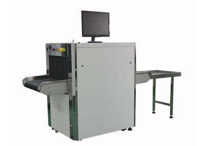 China One Key Off Security X Ray Scanning Machine for Factories Courthouses Embassies for sale