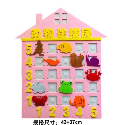 China Interesting hot selling diy felt nonwoven kids toys that teach kids to count and know animal for sale