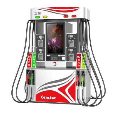 China New Update 6 Hose Self Service Petrol Fuel Pump Dispenser Machine Marvel& Pioneer for sale