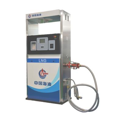 China Mobile LNG Dispenser Gas Dispenser With Multi Function Toll System LPG Dispenser for sale