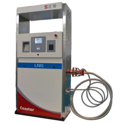 China High Quality LNG Dispenser Liquefied Natural Gas Dispenser LPG Dispenser for sale