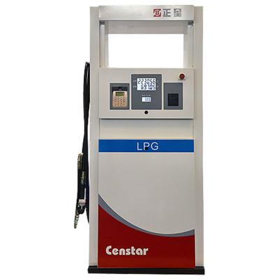 China LNG Dispenser for LNG Station Refilling Liquefied Natural Gaseous Fuel LPG Dispenser for sale