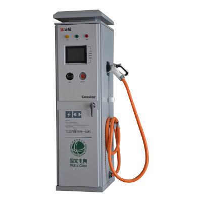 China Charging Public EV Car Ev Charger 120 Kw AC Electric Car Charging Battery for sale