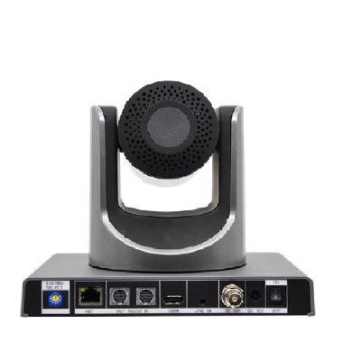 China Translation Rocware video conferencing system hd-MI 1080P60 16x 12x network auto framing optical zoom ptz camera IDS RC41 for sale