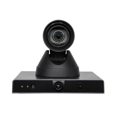 China 4k automatic pathing video camera integrated by ultra HD translation for online teaching for sale