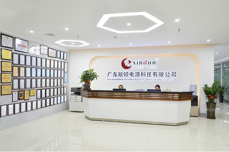 Verified China supplier - Guangdong Xindun Power Technology Co., Ltd.