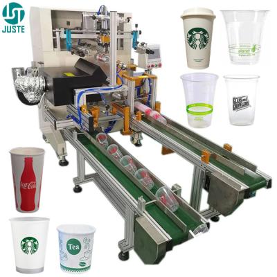 중국 Paper Cup Silk Screen Printing Machine Full Automatic Loading PET PP Cup Screen Printer For Plastic Water Coffee Cup 판매용