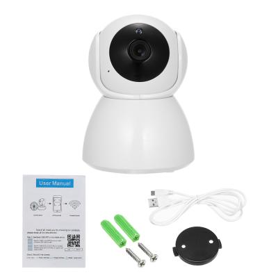 China NIGHT VISION WIFI CCTV Camera with dvr mini home security HD1080P temperature measurement cctv wifi camera for sale