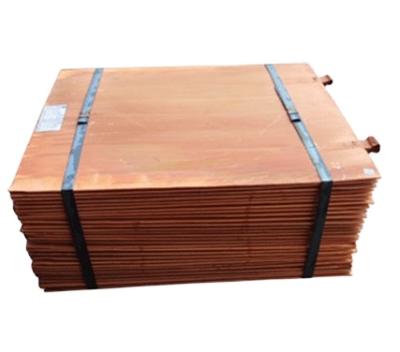 China Factory direct offer high pure electrolytic copper cathodes/made in Hebei 914*914*12mm for sale