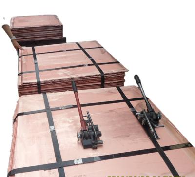 China Cathode copper plate copper electrolytic copper cu with high quality and factory price 99.99% foil for sale