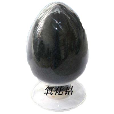 China For etching / engraving printing cobalt oxide price is reasonable for sale