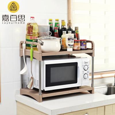 China Hot Selling Sustainable 2 Tier Microwave Organizer And Storage Rack Adjustable Kitchens for sale