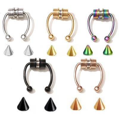 China NUORO 2021 Fashion Simple Magnet Horseshoe Magnetic Men's Party Nose Stud Nose Hoop Ring No Hole Nose Hoop Simple for sale