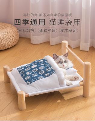 China Stocked Cat Elevated Bed, New Portable Elevated Pet Bed With Removable And Washable Pet Sleeping Bag Tent for sale