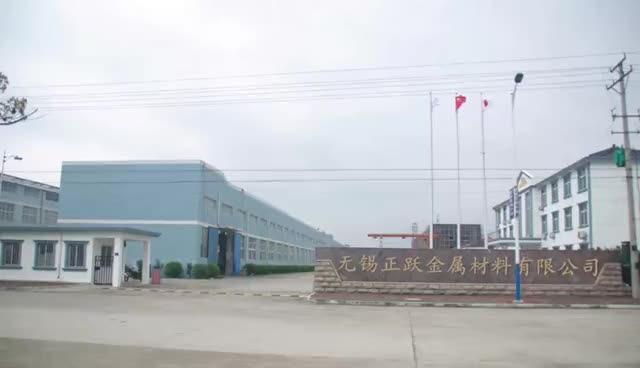 Verified China supplier - Wuxi Zhengyue Metal Materials Co., Ltd.