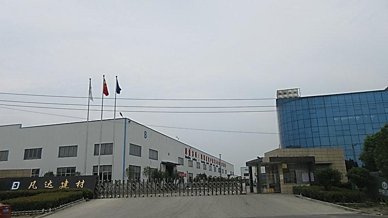 Verified China supplier - Jiangxi Fangda Tech Co., Ltd.