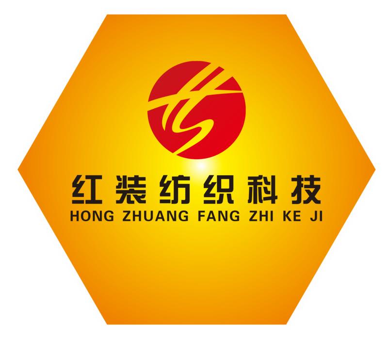 Verified China supplier - Suzhou Hongzhuang Textile Technology Co., Ltd.