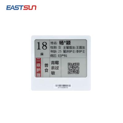 China Hospital / Ward / Electronic System EEL Medical / Healthcare 433MHz Cloud Label Shelf Tags Digital Epaper Signage Demo Kit For Hospital Ward for sale