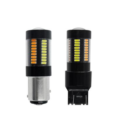 China Brake Light/Highlight T20 DC12V Car Tail Bulb BAY15D BA15S 4014 Dual 66SMD Colors 1157 Reversing Turn Signal Lamp 7443 3157 for sale