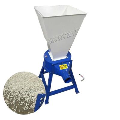 China Hot Selling Hotels Sponge Crushing Machine Plastic Pet Bottle Crusher for sale