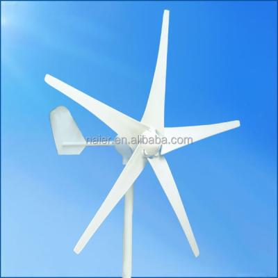 China Charger Controller Low Price 300w 24v Solar Hybrid Wind Street Light Wind Turbine for sale