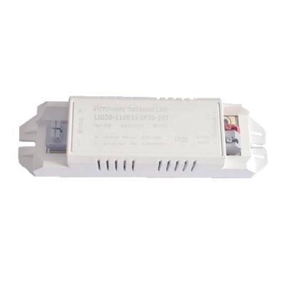 China LED Lighting Factory 40w 45w 50w 60w 80w 100w 150w 200w Constant Current Led Driver for sale