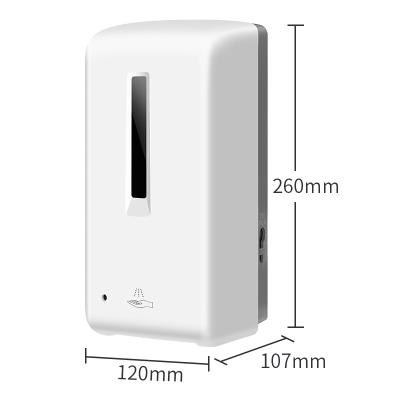 China Wall Mounted Hotel OEM Soap Dispenser Touch Free Automatic Soap Dispenser For Hotel for sale