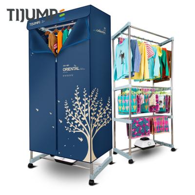 China New Design Household TIJUMP Navy Blue Multi Layers Clothes Dryer Stainless Steel Low Noise Electronic Fast Heat for sale