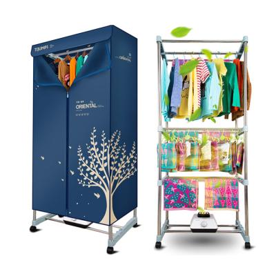 China Household Hand-interlocked Electric Home New Products Folding Aluminum Heating Clothes Dryer For Sale for sale