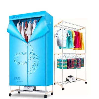 China 15KG 1200w household machi blue high quality portable family electric hot air baby clothes dryer machine for sale