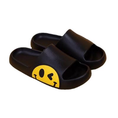 China CUSHIONING 2021 smile face slipper china wholesale ladies smile slippers indoor happy women and men home house bedroom cute smile slippers for sale