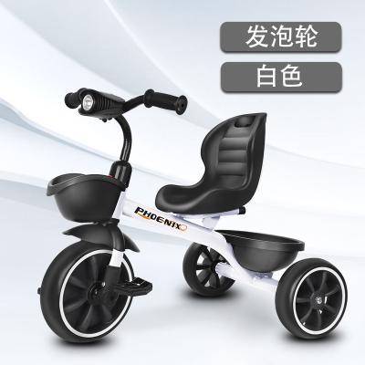 China Wholesale safety baby tricycle china baby tricycle bike for kids and children stroller tricycle baby tricycle for sale