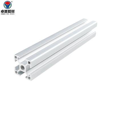 China Good industrial quality and cheap aluminum extrusion profile for sale