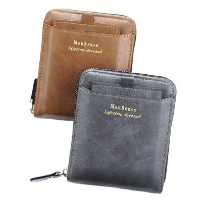 China MenBense 2022 Style Fashion Multiple Zipper New Style Short Section Zipper Wallets For Men MR Coin Clips Card Holder Case for sale