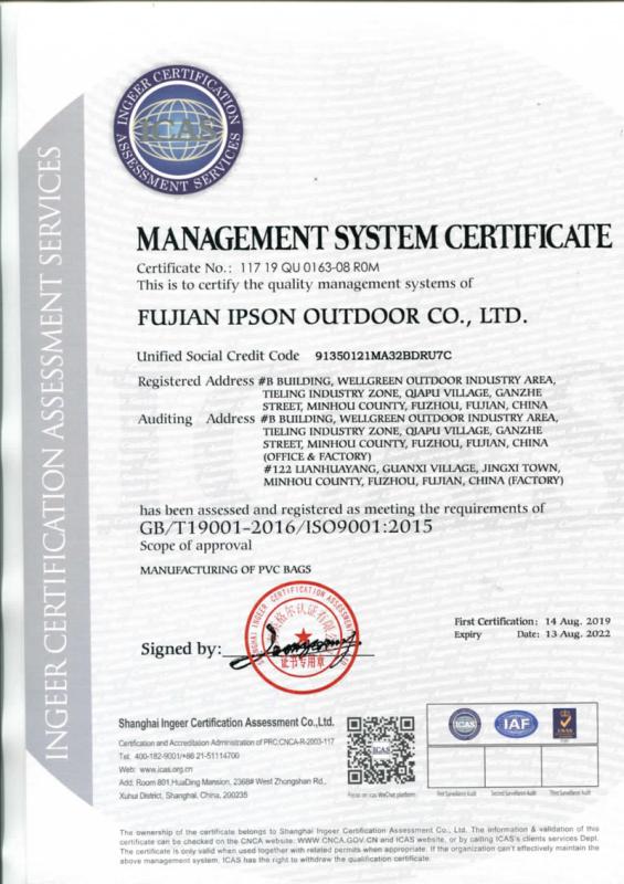 ISO9001 - Fujian Ipson Outdoor Co., Ltd.