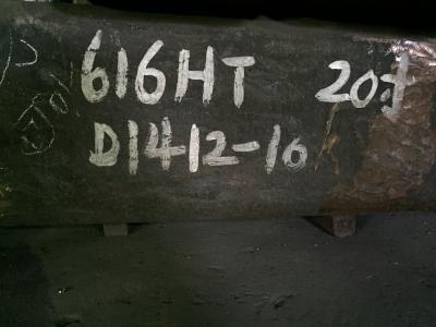 China SS 616H Forging Steel Ingots For Automobile Manufacturing 0.3MT~30MT for sale