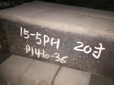 China 20 Inch 15-5PH Crucible Steel Ingot Turbocharger System 0.3MT~30MT for sale