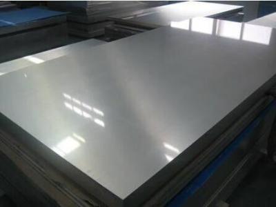 China Mill Glazed SS630 / 630H Hot Rolled Steel Plate Solid Solution for sale