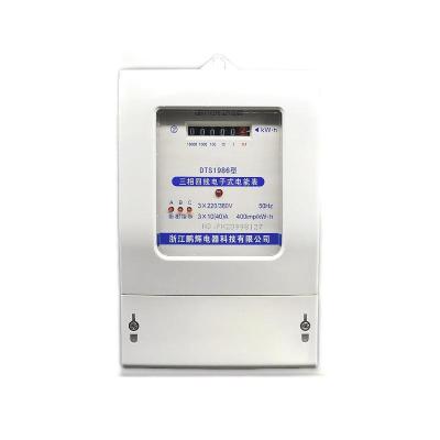 China Ordinary 15(60)A 39600W DTS1986 Three Phase Four Wire Digital Meter Watt Hour Meter for sale