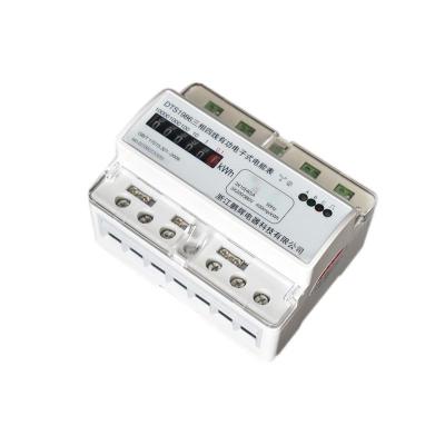 China Three Phase Four Wire Digital Active Guide Rail Watt Hour Meter 20(80) A 52800W DTS1986 for sale