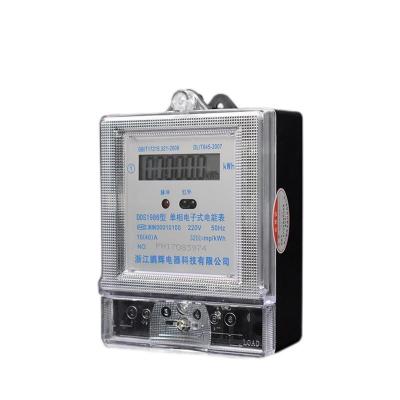 China Electronic Electric Power Meter Single Phase Ha Ha Laugh Type 2.5(10) A 2200W DDS1986 for sale