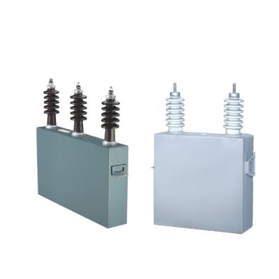 China Reactive capacitor 2.4/3.3/6.6/7.2/11/12kv-50kvar-150/50hz of power electrical compensation equipment for sale