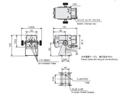 China Industrial Grade Explosion Proof Type Approved Explosion Proof Gun TRINC TAS-20 GL-EPA TAS-20 GL-EPA for sale