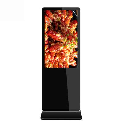 China bems benshidisplay INDOOR digital signage digital wifi mp4 playing lcd advertising player for sale