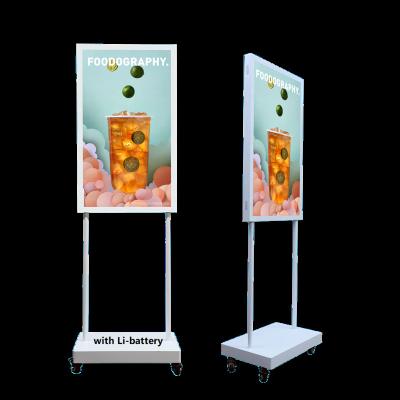 China Indoor interactive lcd stand standing vertical portable power supply battery digital signage advertising player benshiDisplay for sale