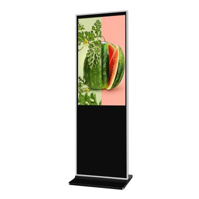 China Indoor Multi Touch LCD Screen New Advertising Digital Advertising Player for sale