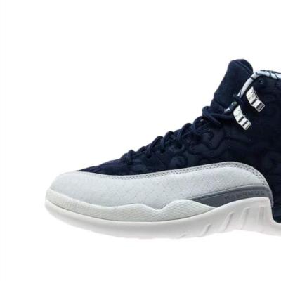 China Cushioning 2022 Fashion Brand Air Sneakers Air Jordance Original High Quality Mid Men's Fashion Basketball Shoes Summer Jordance Shoes AJ12 for sale