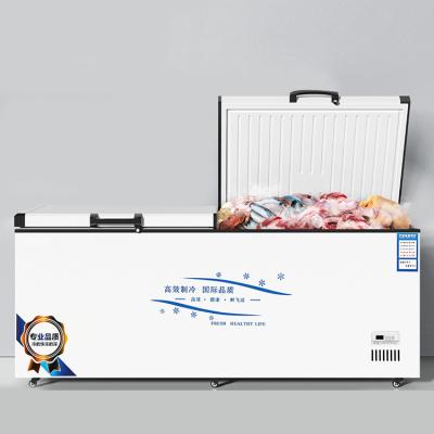 China Single-temperature Commercial Ultra-low Temperature Large Flat Double Door Deep Chest Freezer for sale