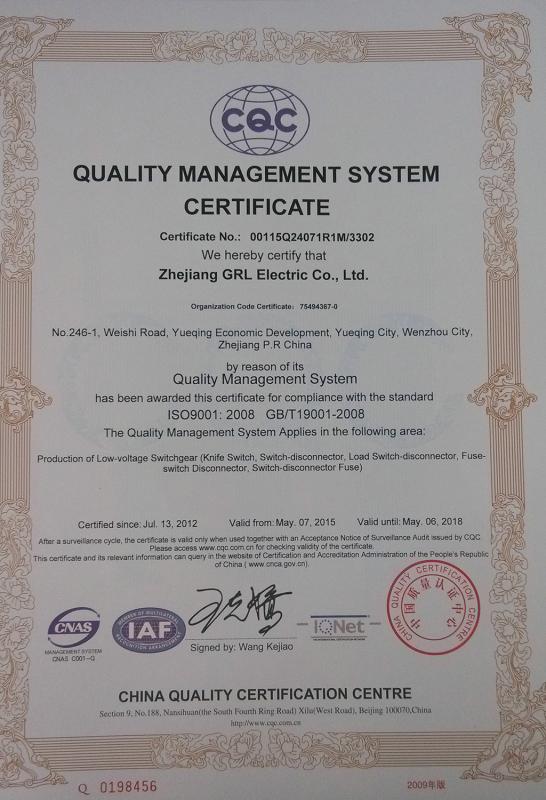 ISO9001 - ZHEJIANG GRL ELECTRIC CO.,LTD